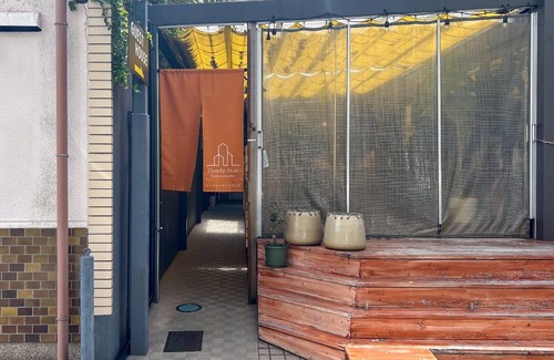 Nara Bed & Breakfast | 30 m² Bed and breakfast ∙ 8 guests