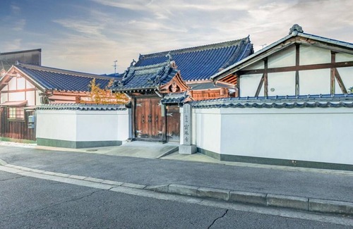 Nara House | 300 m² House ∙ 2 bedrooms ∙ 9 guests