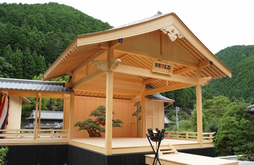 Yoshino House | 337 m² House ∙ 3 bedrooms ∙ 8 guests