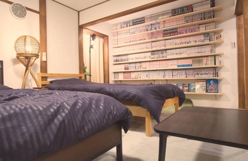 Koriyama House | 34 m² House ∙ 1 bedroom ∙ 4 guests