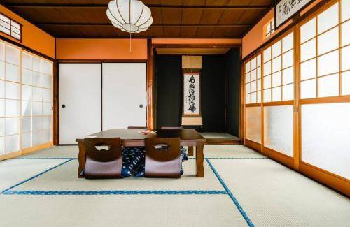 Nara Apartment | 90 m² Apartment ∙ 3 bedrooms ∙ 8 guests