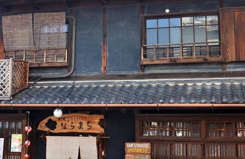 Nara Bed & Breakfast | 98 m² Bed and breakfast ∙ 4 bedrooms ∙ 127 guests