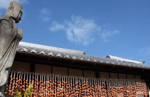 Nara Bed & Breakfast | 98 m² Bed and breakfast ∙ 4 bedrooms ∙ 127 guests