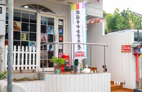 Nara Bed & Breakfast | Hotel Cotton 100%