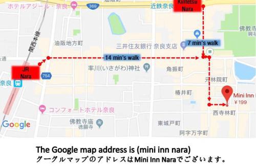 Nara House | Mini inn Nara - Naramachi historic district - 英語予約限定