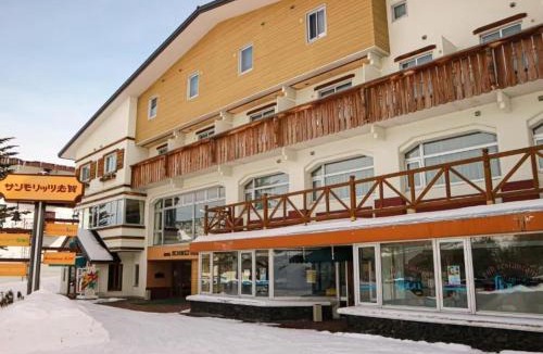Shiga Highlands Hotel | ホテルサンモリッツ志賀