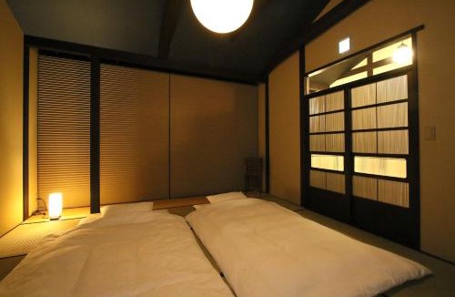 Nakagyo Ward Villa | 京都 千鶴庵 Kyoto Chizuruan