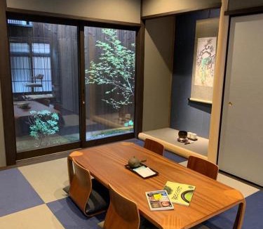 Nakagyo Ward Villa | 京都 千鶴庵 Kyoto Chizuruan