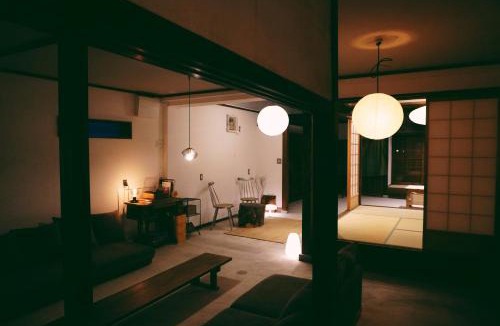 Gojo House | 余韻 奈良宿 - yoinn narayado