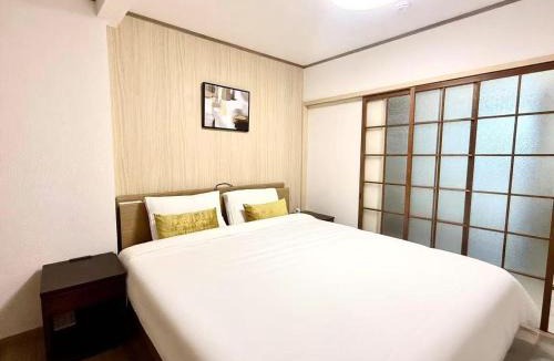 Fukushima Villa | 侘inn-福岛小屋