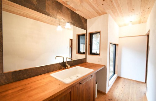 Kizugawa Apartment | 古民家民泊Guesthouse八紘一宇