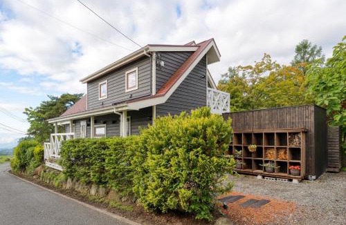 Hokuto House | 富士山を眺める贅沢な貸切Stay,サウナ,BBQ