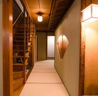 Yumoto Apartment | 康郷 箱根湯本202