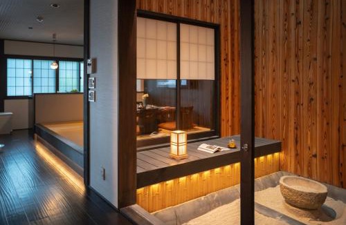 Arashiyama House | 星屋旅館 晴博