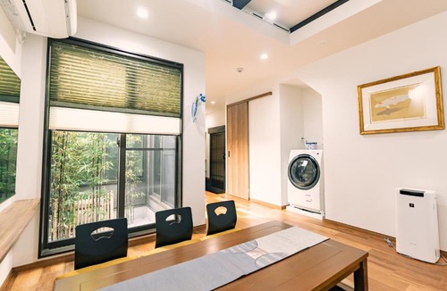 Nakagyo Ward Villa | 星屋旅館 神泉ノ宿