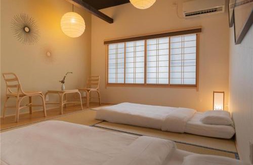 Central Kyoto Villa | 星屋旅館 秋の家