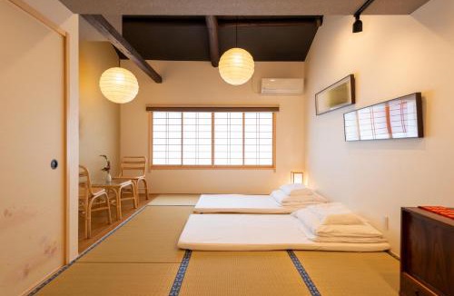 Central Kyoto Villa | 星屋旅館 秋の家