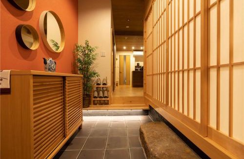 Central Kyoto Villa | 星屋旅館 秋の家