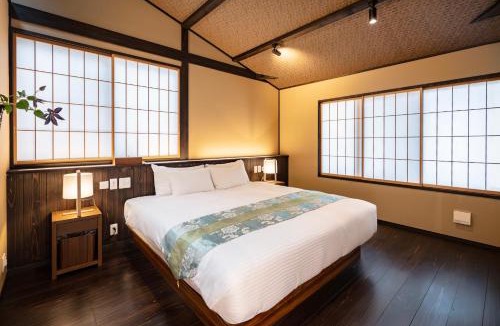 Arashiyama House | 星屋旅館 談山旅館