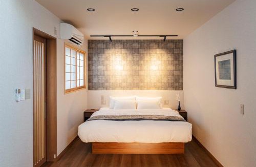 Nakagyo Ward Villa | 星屋旅館 離宮の宿