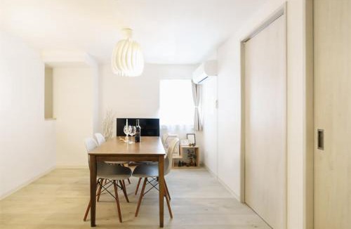 Naka Ward Apartment | 最大4名の大須観音近くの宿201 自由自在Hana