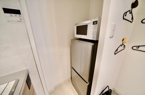 Naka Ward Apartment | 最大4名の大須観音近くの宿401 自由自在Niji