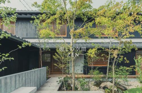 Mitoyo House | 最大5名 木の香りに包まれる上質な和モダン一棟貸切 癒しの空間zen
