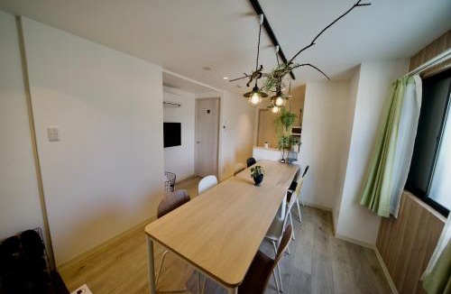 Naka Ward Apartment | 最大8名の大須観音近くの宿302 自由自在Tori
