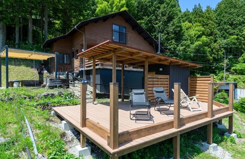 Gero House | 結の里