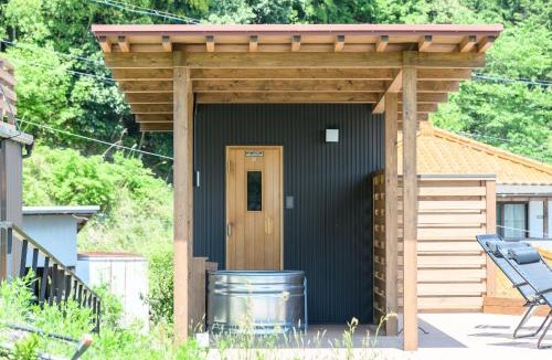 Gero House | 結の里