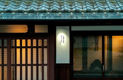 Sasayama Hotel | 阡陌senpaku