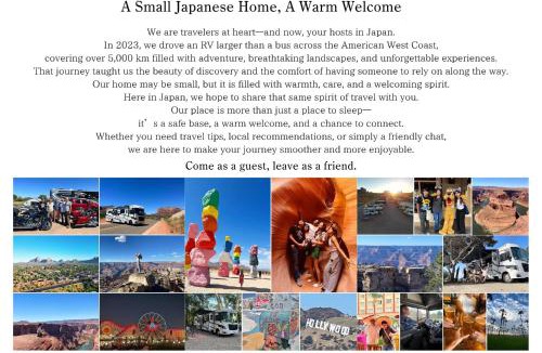 Kawaguchi House | 風めぐり-Kazemeguri-TheWindJourneyInn
