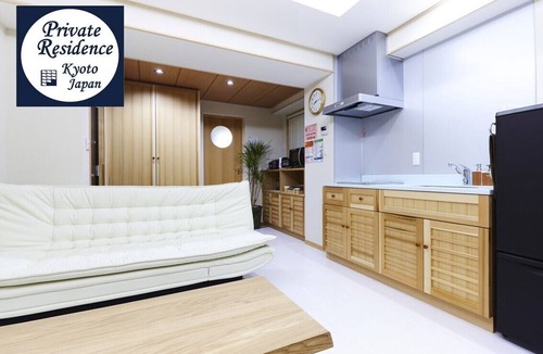 Shimogyo Apartment | 1F| Riverside Suite Near Kyoto Sta.| Private Wood Bath & Private Open-air Bath