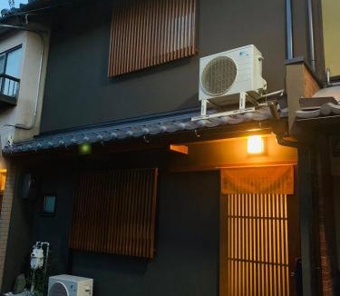 Sannenzaka Ninenzaka Villa | 2 min to Kiyomizu Tera 's Japanese house Sousekyu