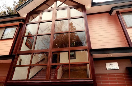 Nikko House | 203 Gableview Forest Inn Natural hot spring op/Nikko Tochigi