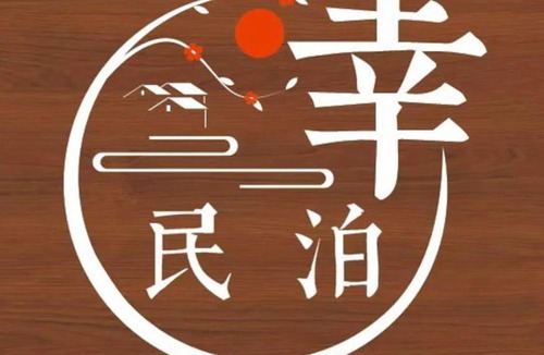 Minami Apartment | 3 Bedrooms Apartments In Osaka