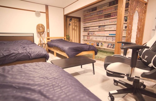 Koriyama House | 34 m² House ∙ 1 bedroom ∙ 4 guests
