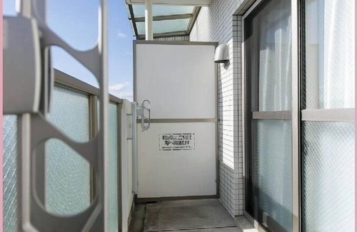 Nakamura Apartment | 403 About a 5minute walk from Nakamura Koen Stat/Nagoya City Aichi