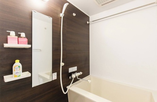 Nakamura Apartment | 403 About a 5minute walk from Nakamura Koen Stat/Nagoya City Aichi
