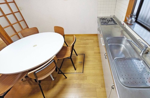 Nasushiobara House | A Japanesemodern cottage with four Japanesestyle/Nasushiobara City Tochigi