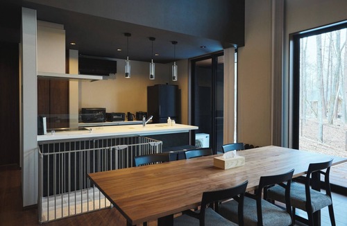 Tsumagoi House | A newly built villa on a vast forest property com/Agatsuma District Gunma