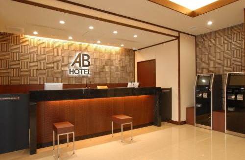 Nara Hotel | AB Hotel Nara
