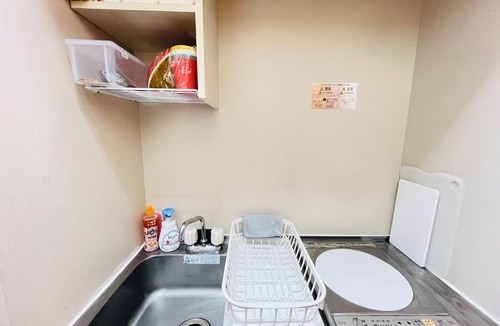Sumida Apartment | Accommodates 4 people entire building rental Tw - 302/Sumida-ku Tokyo