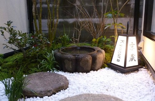 Nakagyo Ward House | Advantageous discount for consecutive nights 2 c/Kyoto Kyōto
