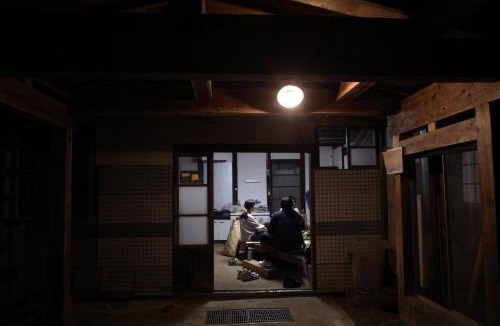 Takayama House | Agatsuma-gun - House - Vacation STAY 13549