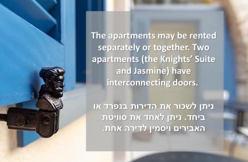 Acre Old City Apartment | Alma