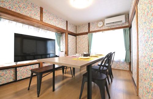 Shimo-yoshida Apartment | APROSTAY Fuji-kawaguchiko Aizen15