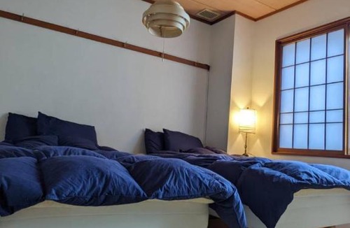 Akakura House | Baco Myoko Akakura