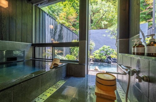 Ueda House | besshoonsen midoriya