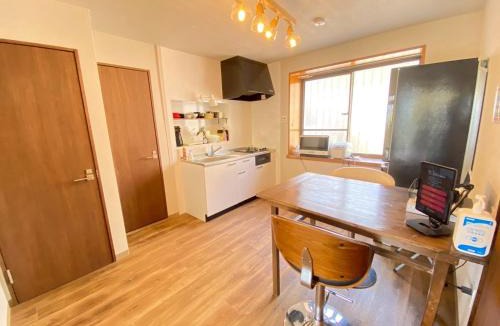 Yugawara Apartment | Boogie Garden